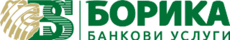 Борика